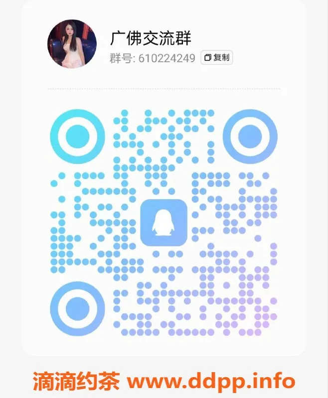 佛山spa会所资源信息,佛山丝足会所蓝澳酒店，优质享受等你来体验