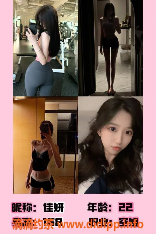 广州女仆店-广州奈哆女仆体验，真空场特惠499起