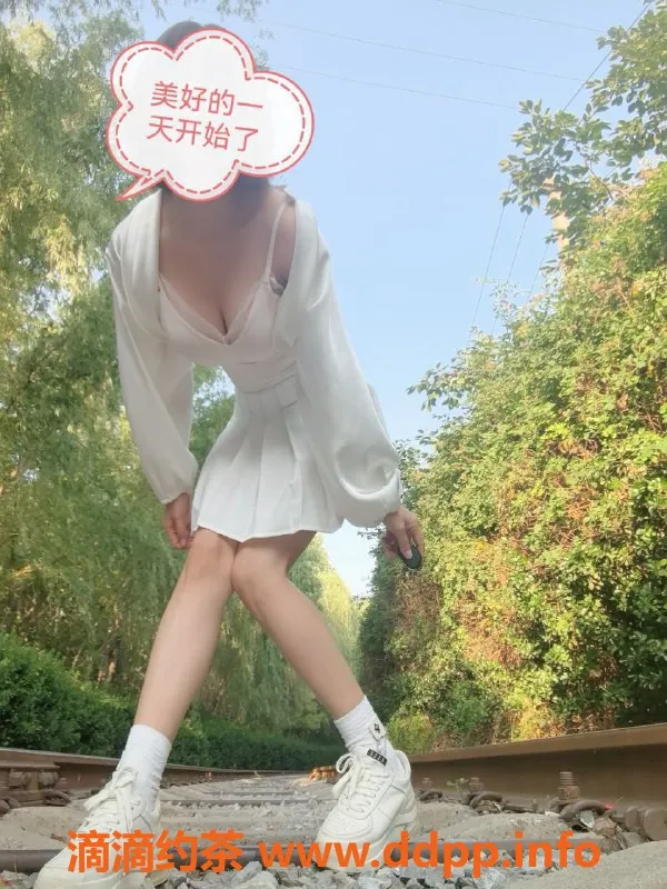 北京spa会所-朝阳野蔷薇，165cm E罩杯女王范，888起