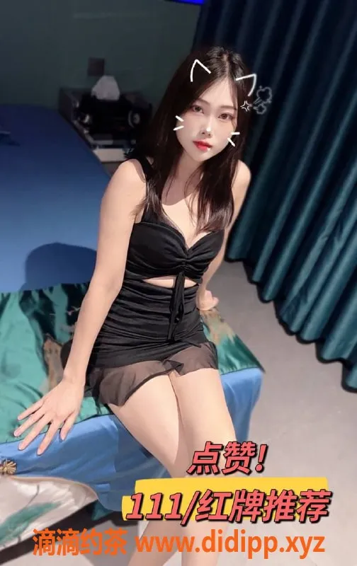 佛山楼凤-欣辰游乐园✨70分钟激情互动 仅需409元