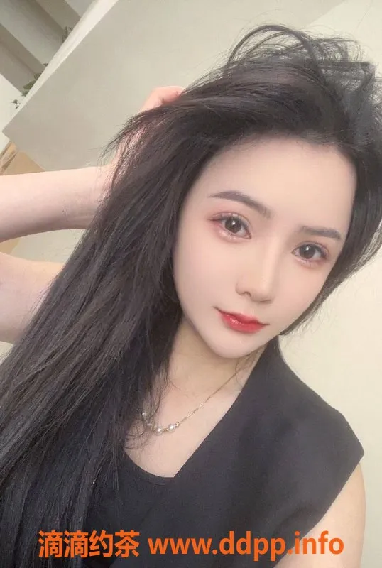 广州楼凤-广州天河唐琪果，750元体验69式服务