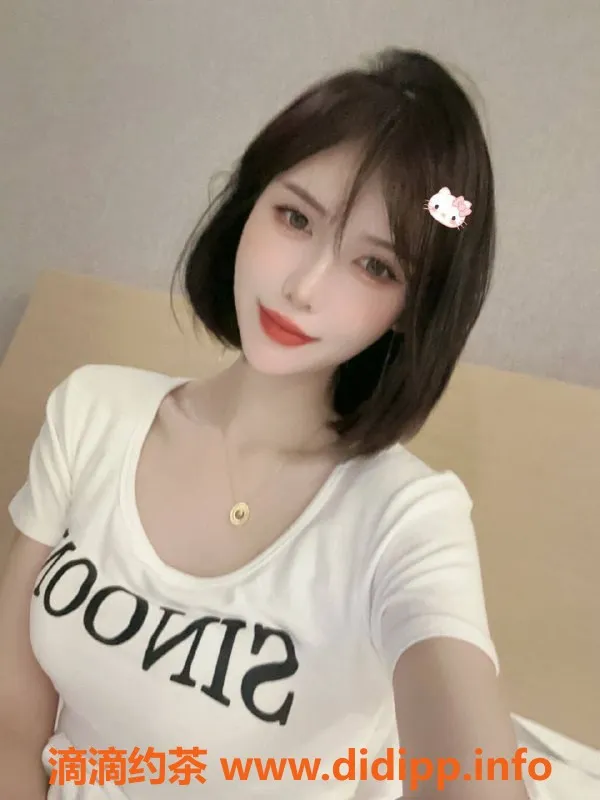 广州楼凤-广州天河兮兮，双飞69式尊享体验