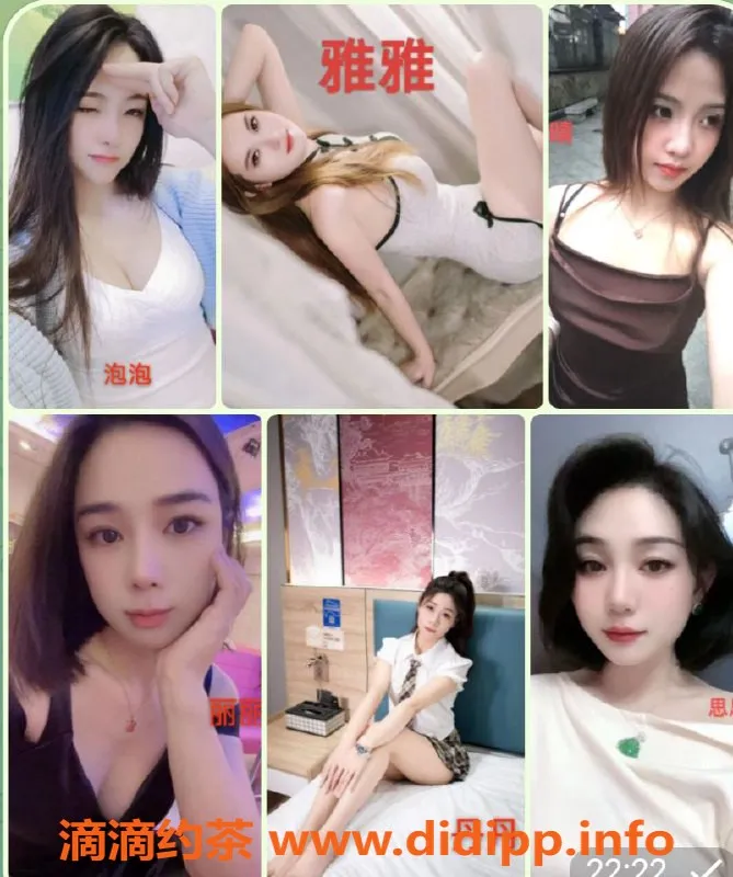 佛山spa会所-佛山蓝澳酒店丝足会所，尽享奢华体验！