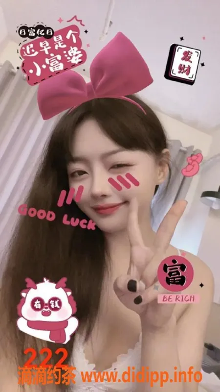 佛山spa会所资源信息,鄱湖会所 94场 | 佛山性价比超高体验