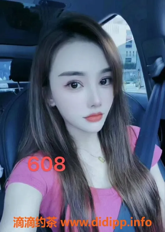 佛山spa会所资源信息,佛山百老汇94丝足 诱惑体验仅410元