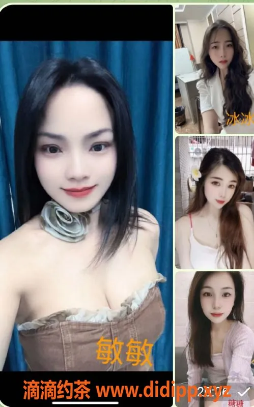 佛山楼凤-佛山蓝澳酒店丝足会所，专享私密服务