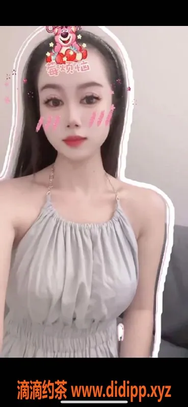 深圳楼凤-南山区星空老师，特色服务1200元起！