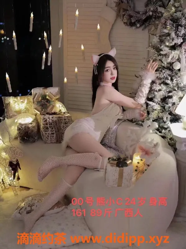 北京楼凤资源信息,朝阳亚运村 大美丽家 1088元家庭式服务