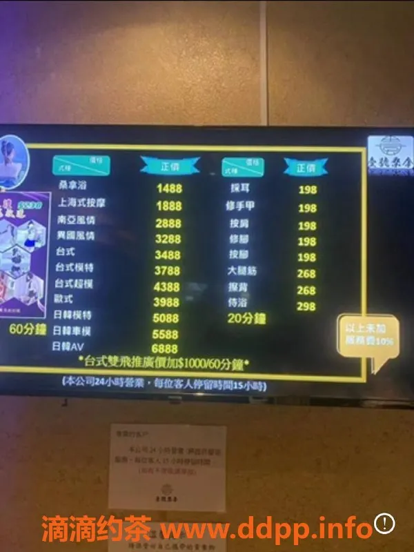 广州楼凤-澳门悍马PLUS优惠，全新体验等你来！