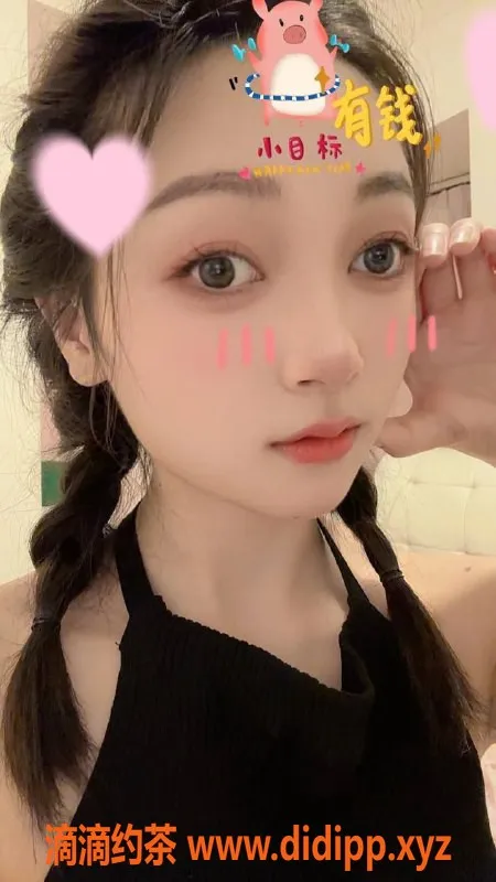 深圳楼凤-宝安流塘半裸丁字裤诱惑，14岁孩子请勿入