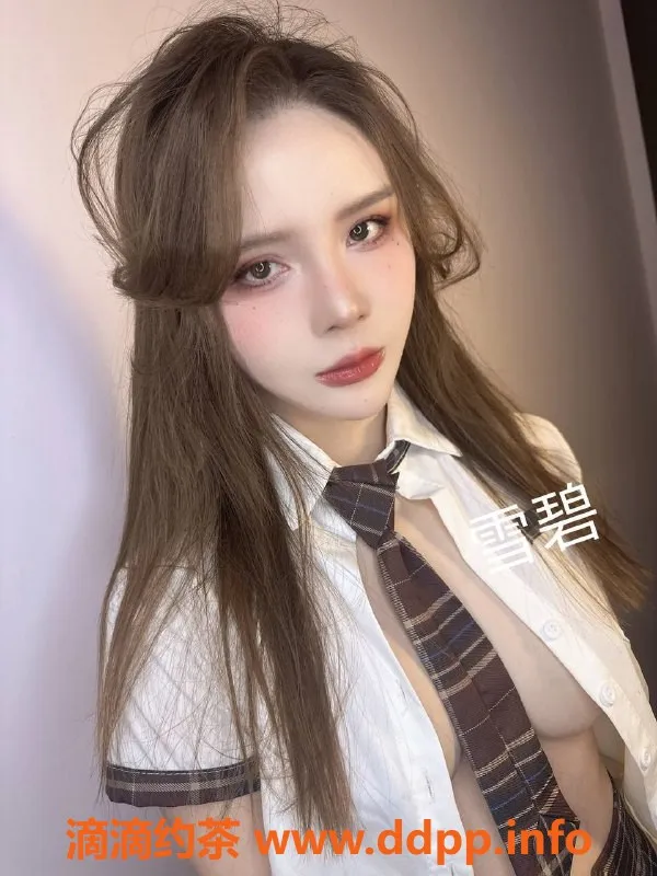 北京上门服务-朝阳双井雪碧23岁C罩杯，优惠服务等你体验