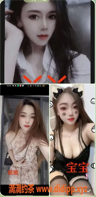 佛山spa会所-佛山丝足丽丽按摩，优惠仅需359元