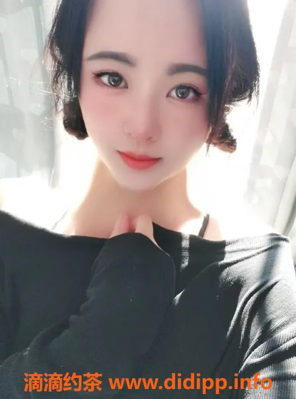 北京楼凤资源信息,朝阳桃子，163cm，52kg，百元档陪浴等服务