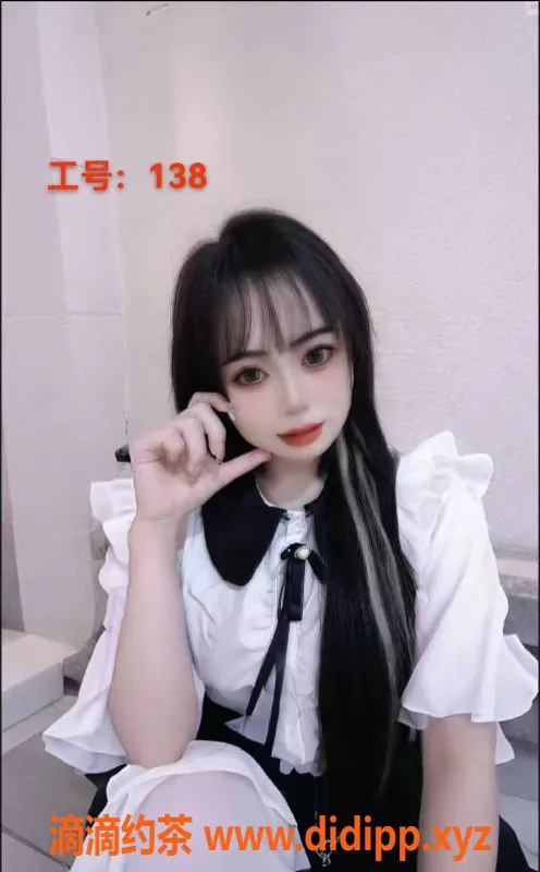 佛山spa会所-佛山禅城94天花板，贴身情趣服务等你来体验！