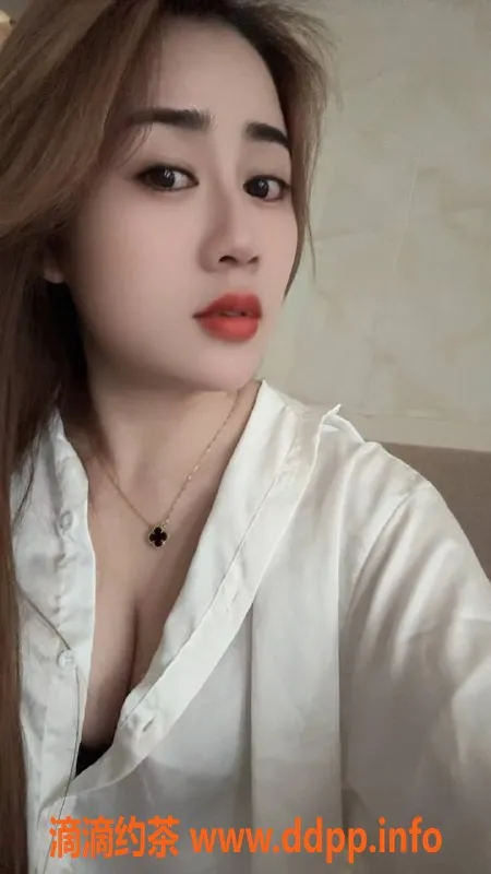 深圳楼凤-宝安区婷婷，500元1p，温柔诱惑等你来体验