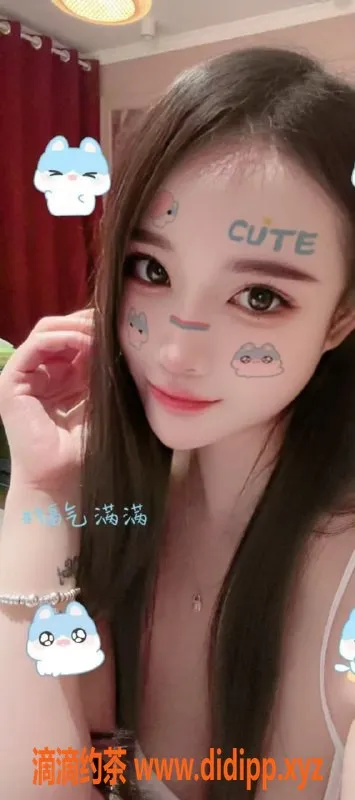 西安楼凤资源信息,北郊丫头，已验证，服务优质