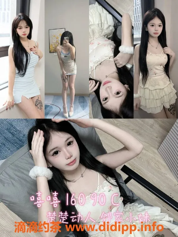 杭州女仆店-杭州上城区新店女仆服务，快捷预订享开业优惠！