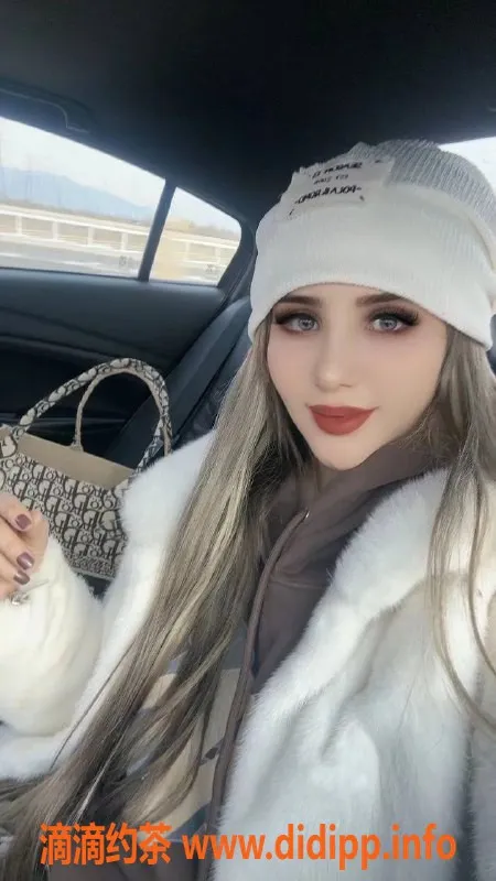 上海楼凤-静安玲达，24岁长腿美女，性感C罩杯