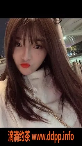 上海楼凤-热情徐汇妹子，胸大皮肤弹，500元起