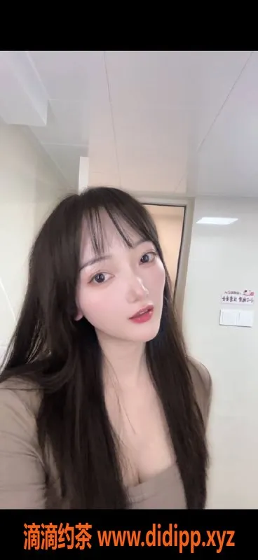 武汉楼凤-武昌区小婉儿，600p/1000pp超值服务