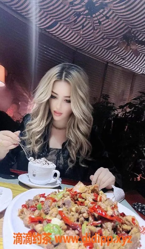 上海楼凤资源信息,静安玲达，24岁长腿美女，性感C罩杯