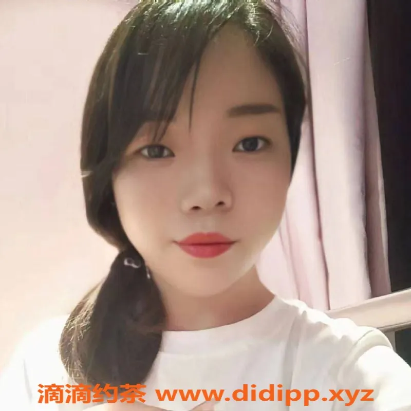 北京楼凤-朝阳北苑丫头，28岁开朗美女，茶费7