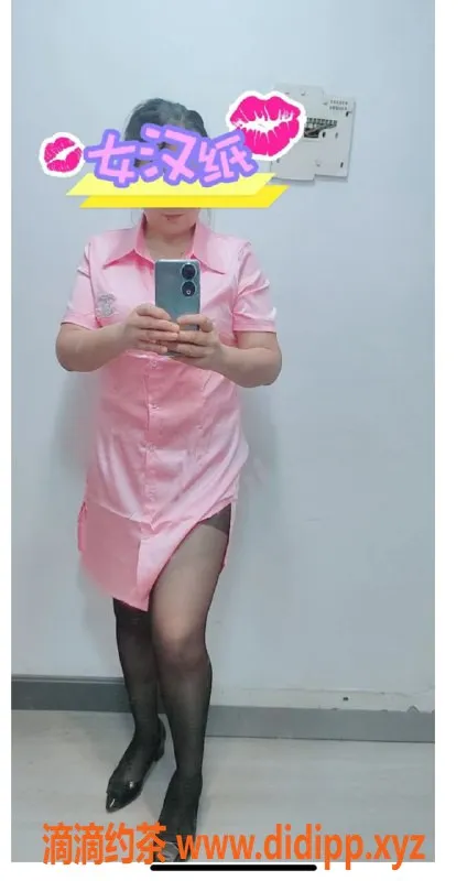 北京上门服务-45岁中医大姐上门养生调理，技术超棒