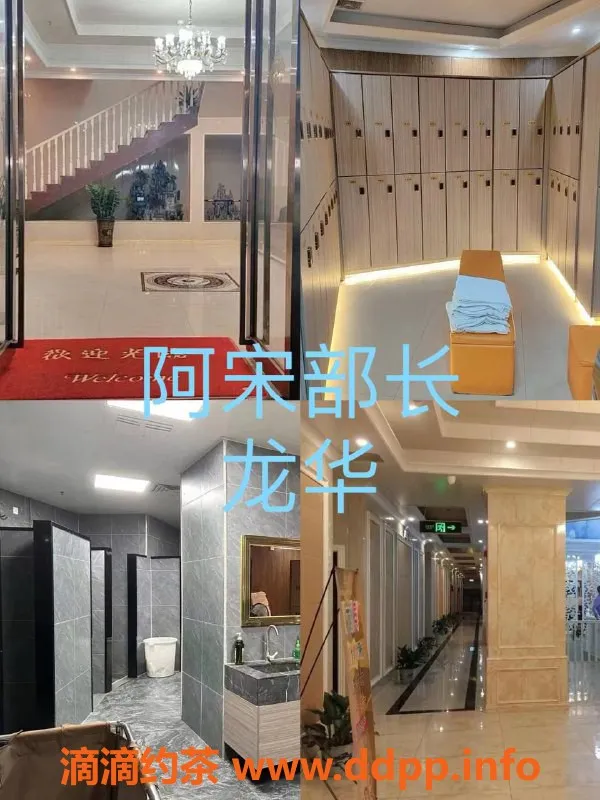 深圳楼凤资源信息,深圳高端水会，罗湖宝安全新体验等你来！