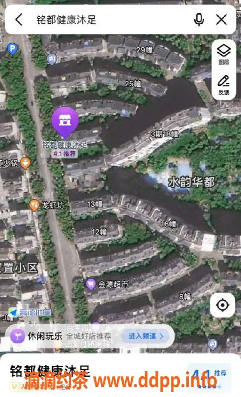 福州spa会所资源信息,龙岩只要398的E罩杯技师，独特体验等你来