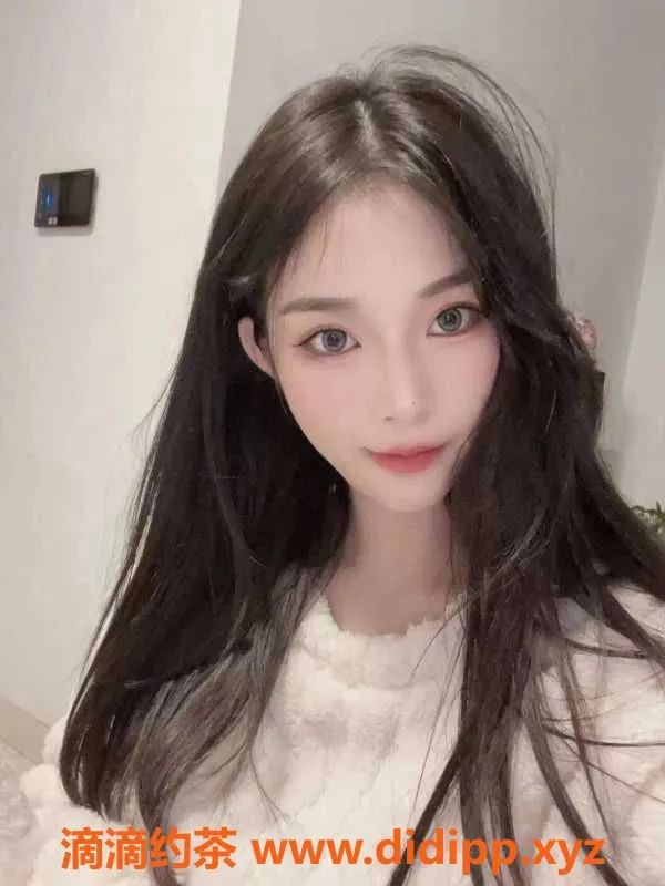 深圳楼凤资源信息,福田学生允儿，19岁165cm，800元体验服务