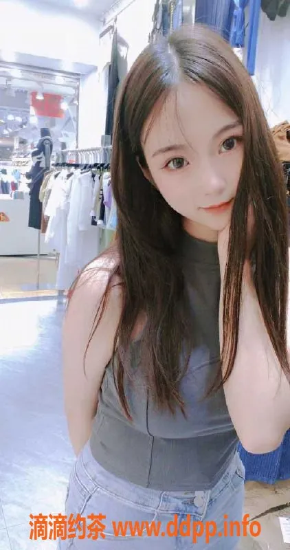 深圳楼凤-福田学生允儿，19岁165cm，800元体验服务