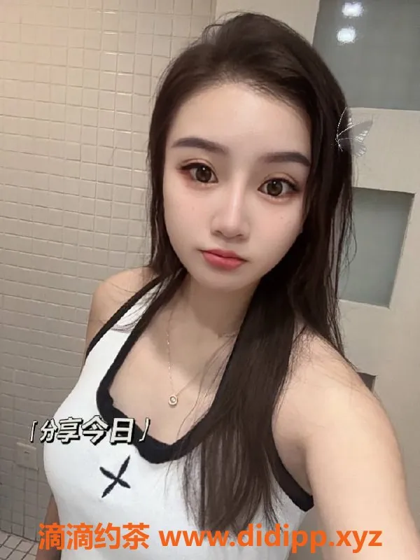 北京楼凤-朝阳三里屯皮卡丘，24岁160cm可爱小女友