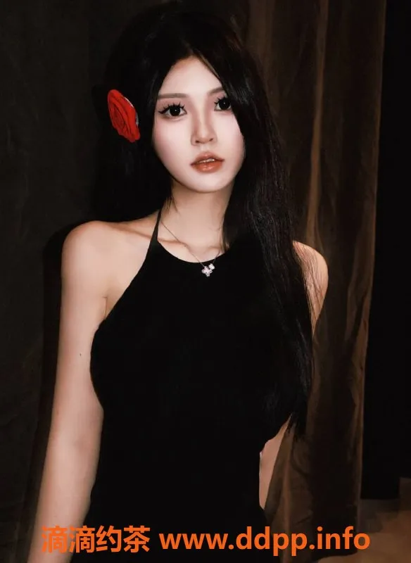 上海楼凤-徐汇冉冉，165cm大胸36D，1400元起服务