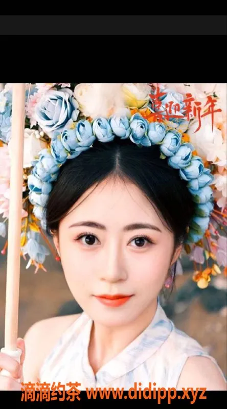 北京楼凤-丰台首经贸大漂亮26岁四川妹子，茶费5