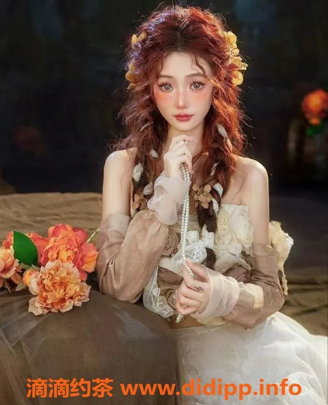 上海楼凤资源信息,静安小丫丫，160cm，44斤，福利价1100P