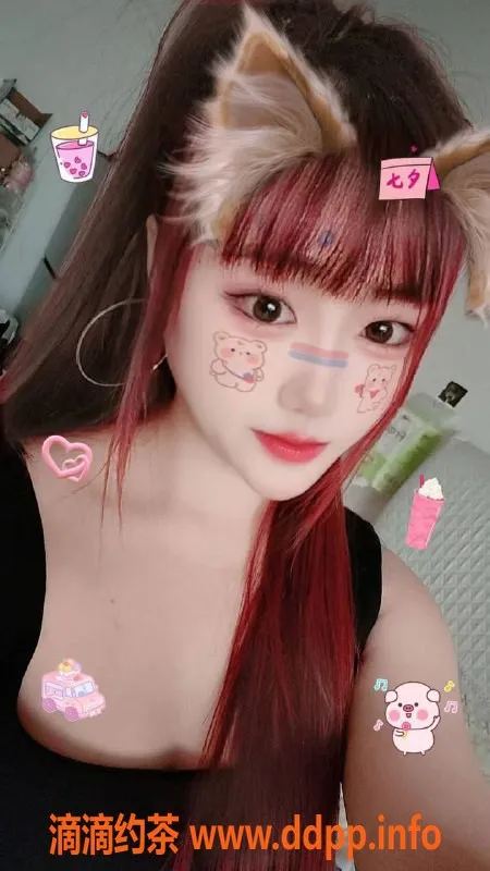 北京楼凤-丰台小西，24岁160cm邻家女友，800元服务