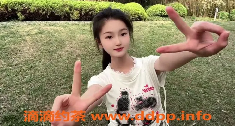 上海楼凤-长宁彩虹糖，167cm嫩妹，1398P超值体验