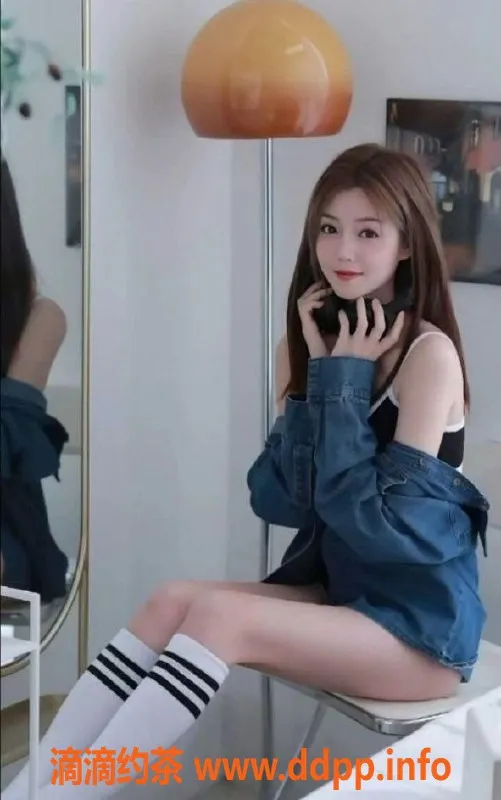 深圳上门服务-南山区贝贝老师 上门服务仅1200元