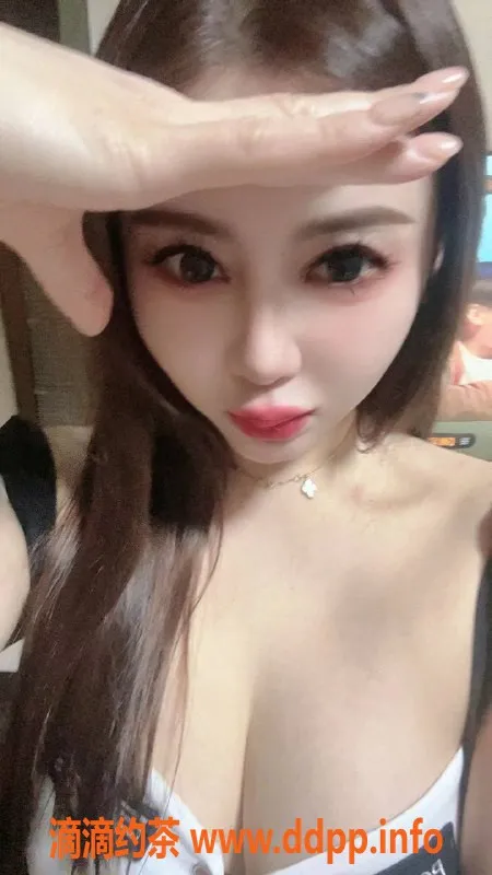 北京楼凤-朝阳大悦城美女欣欣，26岁皮肤白皙身材火辣