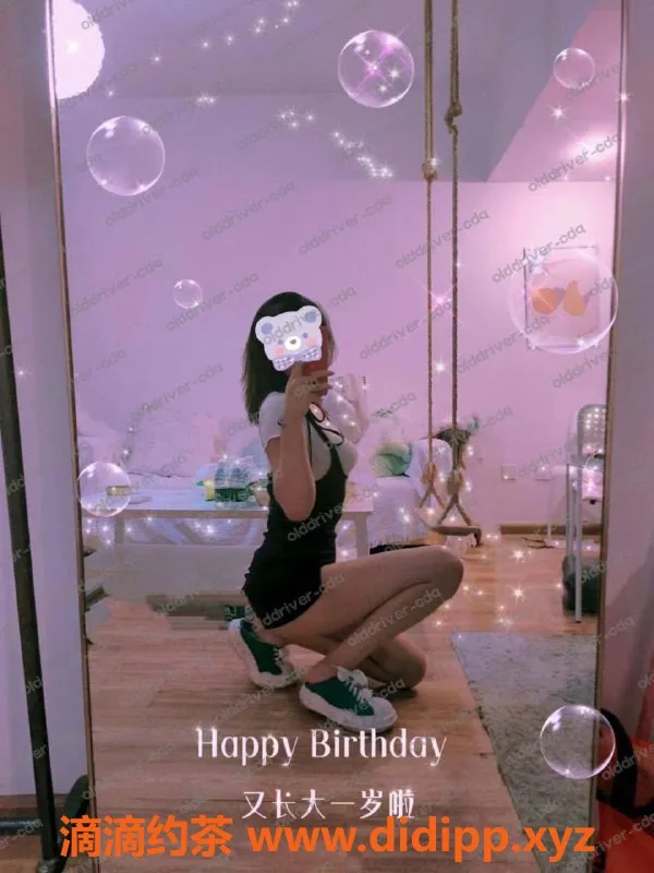 成都楼凤-南门蜜桃 170cm C杯 美女 標准制服服务仅需600p