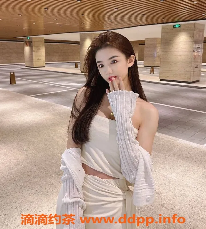 上海楼凤-浦东小呆：168高挑、49轻盈嫩妹