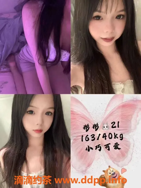 深圳女仆店-罗湖区mmk小姐姐，性感身姿，价格优惠