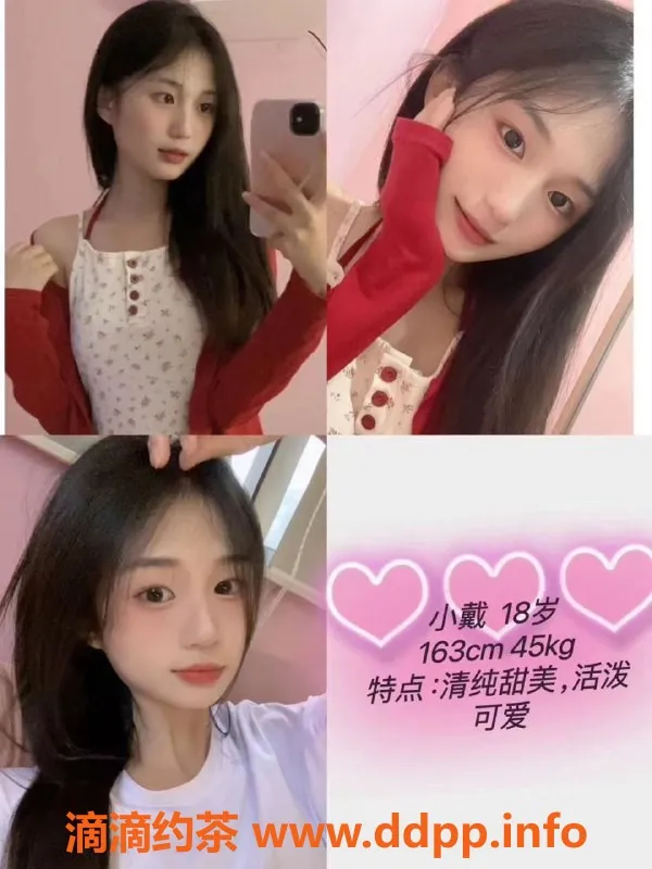 深圳女仆店-罗湖区mmk小姐姐，性感身姿，价格优惠