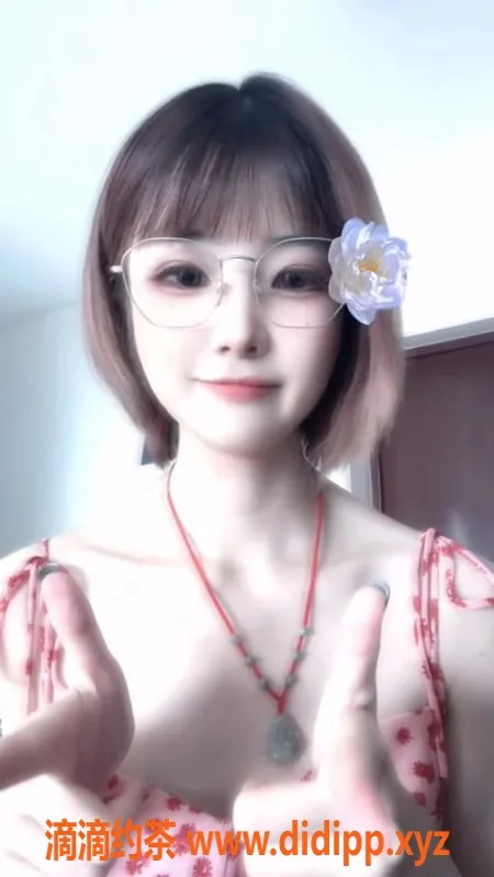 上海楼凤-普陀欣怡，170长腿小学老师，1800起