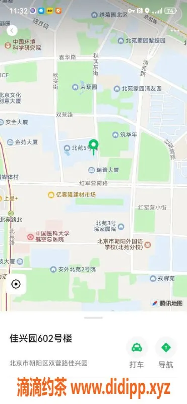 北京楼凤-立水桥开心果，163cm 四川妹子，茶费6