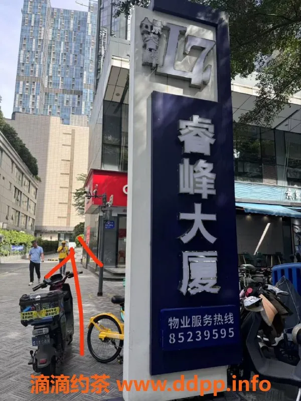 广州抓龙筋-170御姐学生妹，胸大服务好，泰国抓龙筋✨