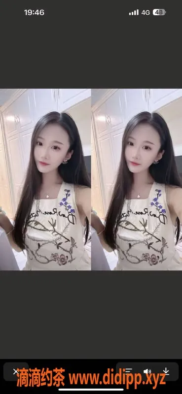 北京楼凤-朝阳区热情美女土豆，172cm C罩杯仅需1200元