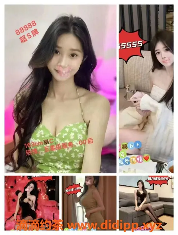 广州spa会所-荔湾区高档休闲会所，顶级美女陪伴