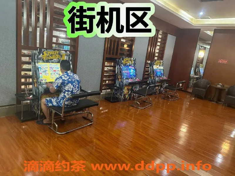 广州spa会所-白云钟落潭95场，超大水疗，娱乐设施齐全