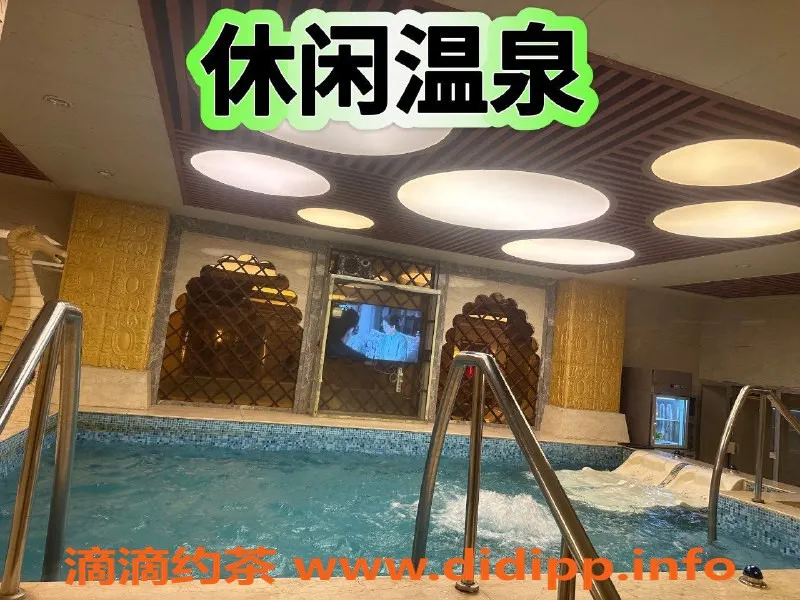 广州spa会所-白云钟落潭95场，超大水疗，娱乐设施齐全